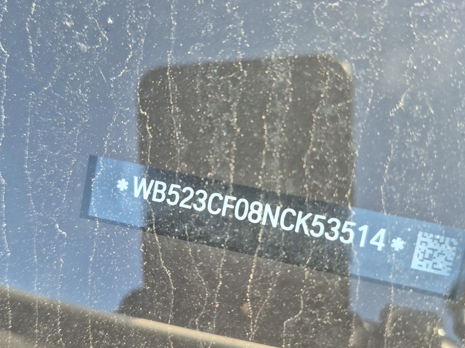 BMW iX, снимка 15 - Автомобили и джипове - 55886238