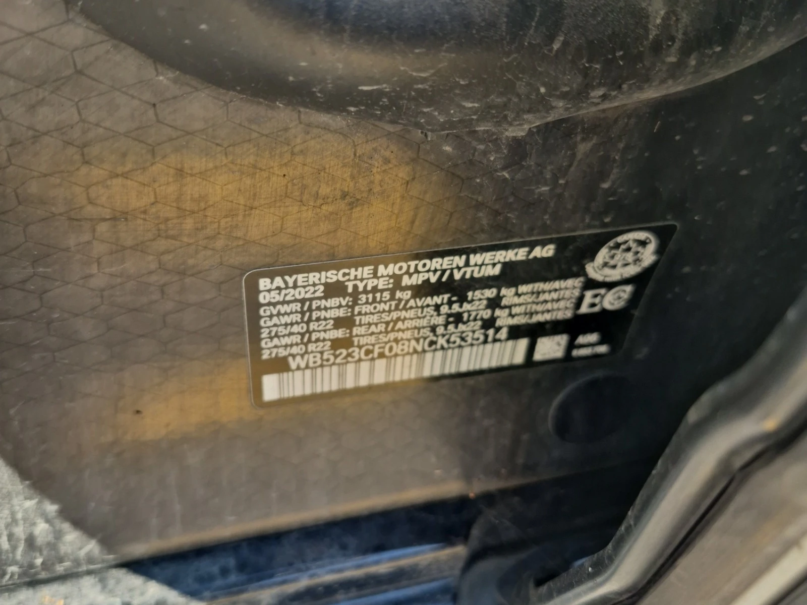 BMW iX, снимка 14 - Автомобили и джипове - 55886238