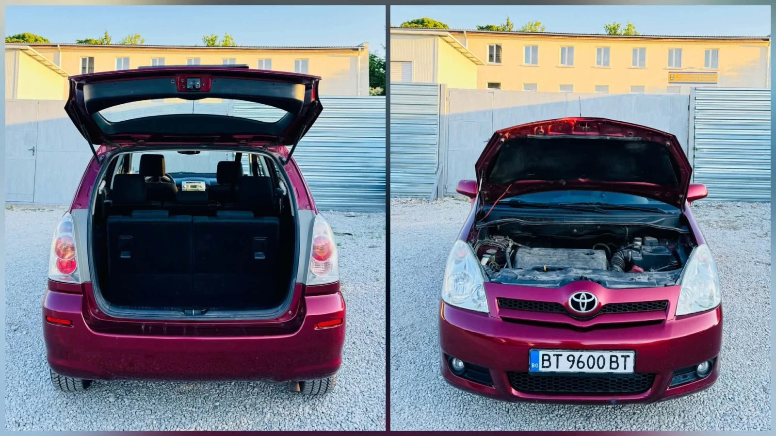 Toyota Corolla verso 7 МЕСТА , снимка 13 - Автомобили и джипове - 55957754
