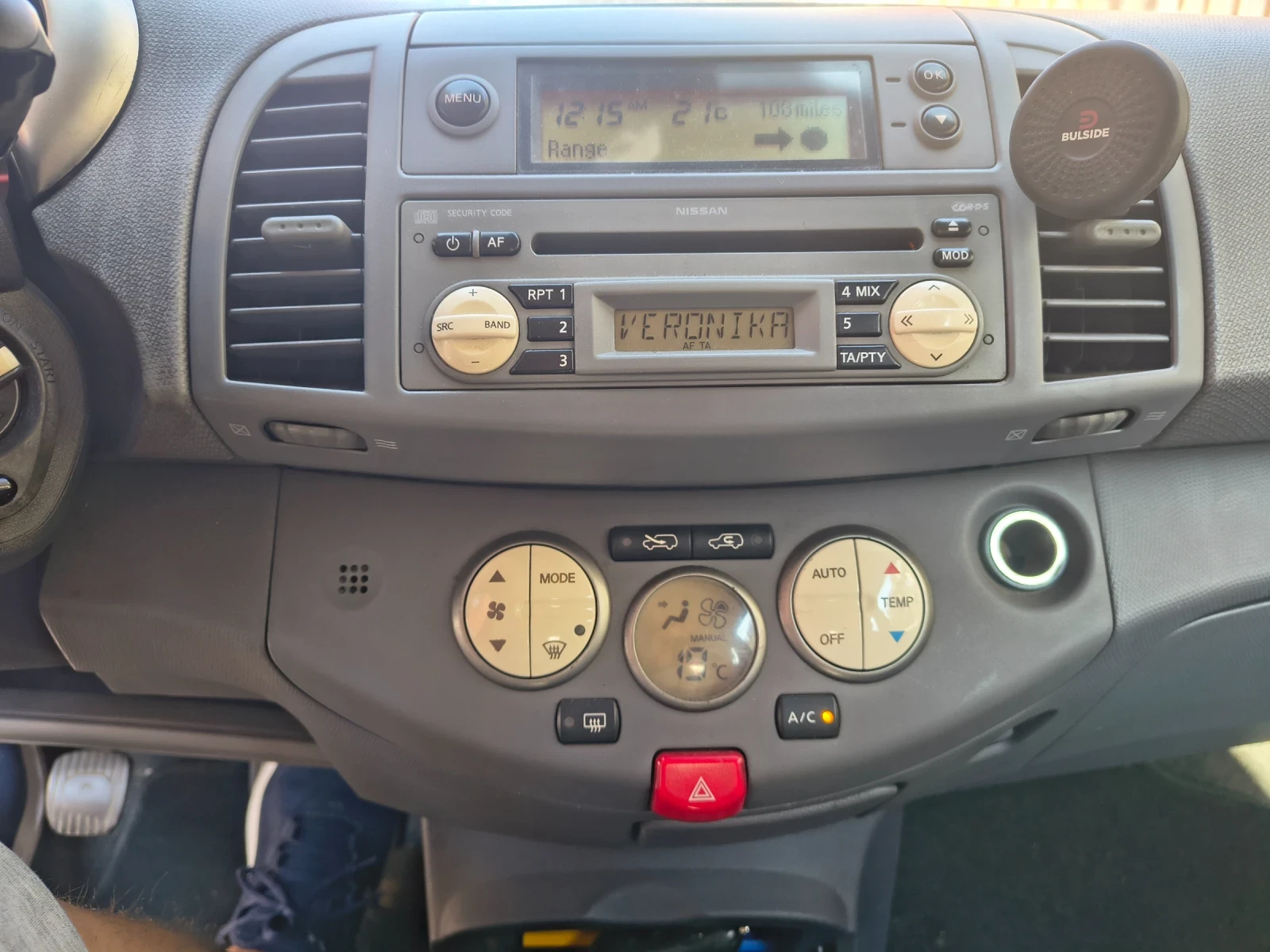 Nissan Micra К12, снимка 6 - Автомобили и джипове - 56337740