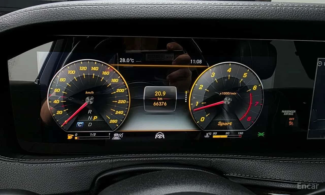Mercedes-Benz S 450 * S450L 4MATIC *  | Mobile.bg � ����������� 8