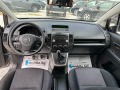 Mazda 5 1.8i-7MESTA - изображение 9
