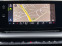 Обява за продажба на Skoda Octavia 2.0TDI 150ps-DSG ~40 900 лв. - изображение 11