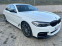 Обява за продажба на BMW 530 Xdrive/M-PACK/103521км ~61 000 лв. - изображение 8