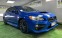 Обява за продажба на Subaru Impreza WRX STI ~33 800 лв. - изображение 8