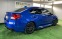 Обява за продажба на Subaru Impreza WRX STI ~35 500 лв. - изображение 7