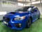 Обява за продажба на Subaru Impreza WRX STI ~35 500 лв. - изображение 2