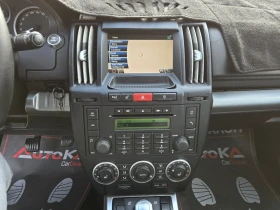 Land Rover Freelander 2.2TD4-160кс= 6ск= 4х4= НАВИ= ПОДГРЕВ= КОЖА, снимка 16