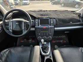 Land Rover Freelander 2.2TD4-160кс= 6ск= 4х4= НАВИ= ПОДГРЕВ= КОЖА, снимка 12