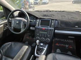 Land Rover Freelander 2.2TD4-160кс= 6ск= 4х4= НАВИ= ПОДГРЕВ= КОЖА, снимка 13