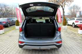 Hyundai Santa fe MAX FULL* FACE* СОБСТВЕН ЛИЗИНГ, снимка 8