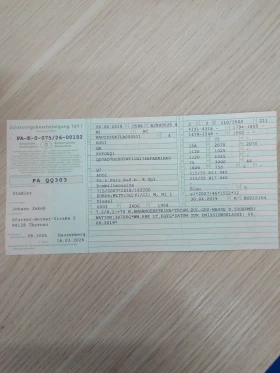 Audi Q2 Quattro , снимка 7