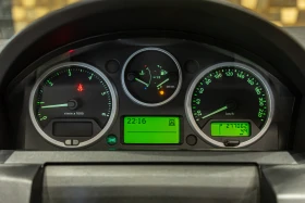 Land Rover Range Rover Sport HSE, снимка 12