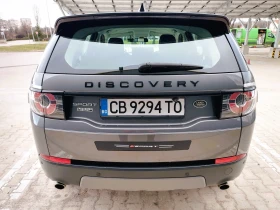Land Rover Discovery Sport 2.0D - Топ състояние , снимка 6