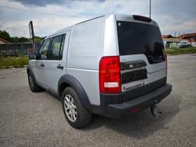Land Rover Discovery 2, 7 TD V6 ENA - 7300 лв. - 63213610 3