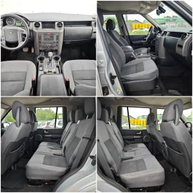 Land Rover Discovery 2, 7 TD V6 ENA - 7300 лв. - 63213610 12