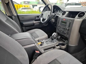 Land Rover Discovery 2, 7 TD V6 ENA - 7300 лв. - 63213610 11