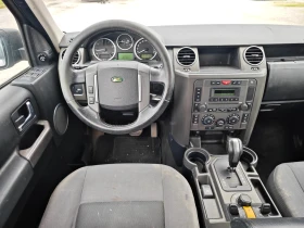 Land Rover Discovery 2, 7 TD V6 ENA - 7300 лв. - 63213610 10