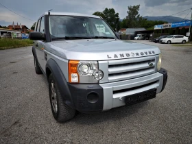 Land Rover Discovery 2, 7 TD V6 ENA - 7300 лв. - 63213610 7