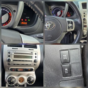 Toyota Urban Cruiser 1.4D4D, 90к.с., 6ск., 4х4! - 7600 лв. - 43716005 14