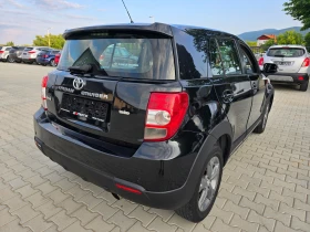 Toyota Urban Cruiser 1.4D4D, 90к.с., 6ск., 4х4! - 7600 лв. - 43716005 4