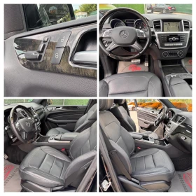 Обява за продажба на Mercedes-Benz ML 400 КАПАРИРАНА!!! ~35 888 лв. - изображение 8