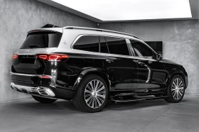 Mercedes-Benz GLS 600 MAYBACH/E-ACTIVE BODY/DESIGNO/BURM 3D/FIRST CLASS/ | Mobile.bg    4