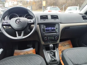 Skoda Yeti 2.0TDi* 4X4* АВТОМАТИК* LED/XENON* EURO6B*  - 10950 € / 21416.34 лв. - 91669514 8