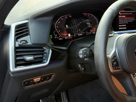 BMW X5 xDrive40i| M SPORT| PREM ESSENTL| 22 INCH WHEELS|  | Mobile.bg � ����� ������ 11