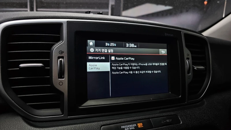 Kia Sportage 2.0 4WD NOBLESSE autogeorge.com , снимка 16 - Автомобили и джипове - 52176667