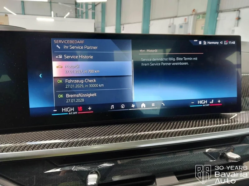 BMW X7 40i xDrive M Sport Paket Sportautomatic, снимка 13 - Автомобили и джипове - 52669866