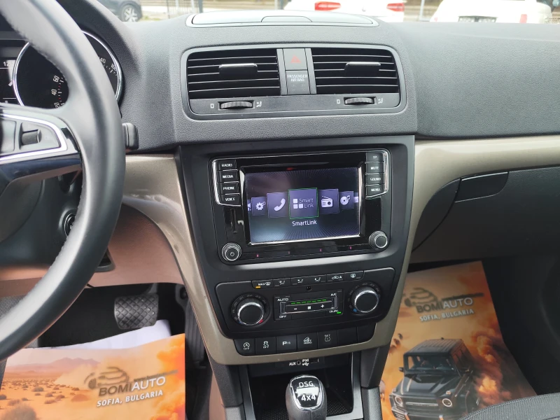 Skoda Yeti 2.0TDi* 4X4* АВТОМАТИК* LED/XENON* EURO6B* , снимка 9 - Автомобили и джипове - 53244937