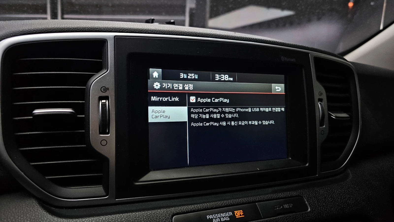 Kia Sportage 2.0 4WD NOBLESSE  | Mobile.bg   16