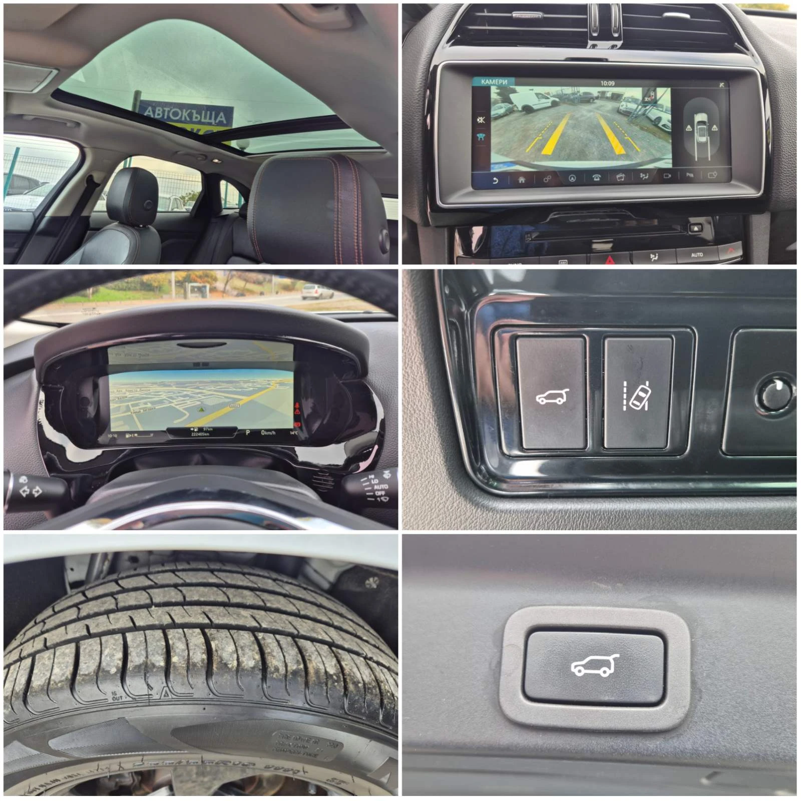 Jaguar F-PACE 2.0 D 180k.c 4x4  | Mobile.bg   15