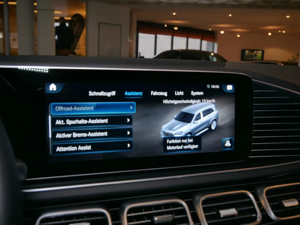 Mercedes-Benz GLS 600 MAYBACH/E-ACTIVE BODY/DESIGNO/BURM 3D/FIRST CLASS/ - изображение 7