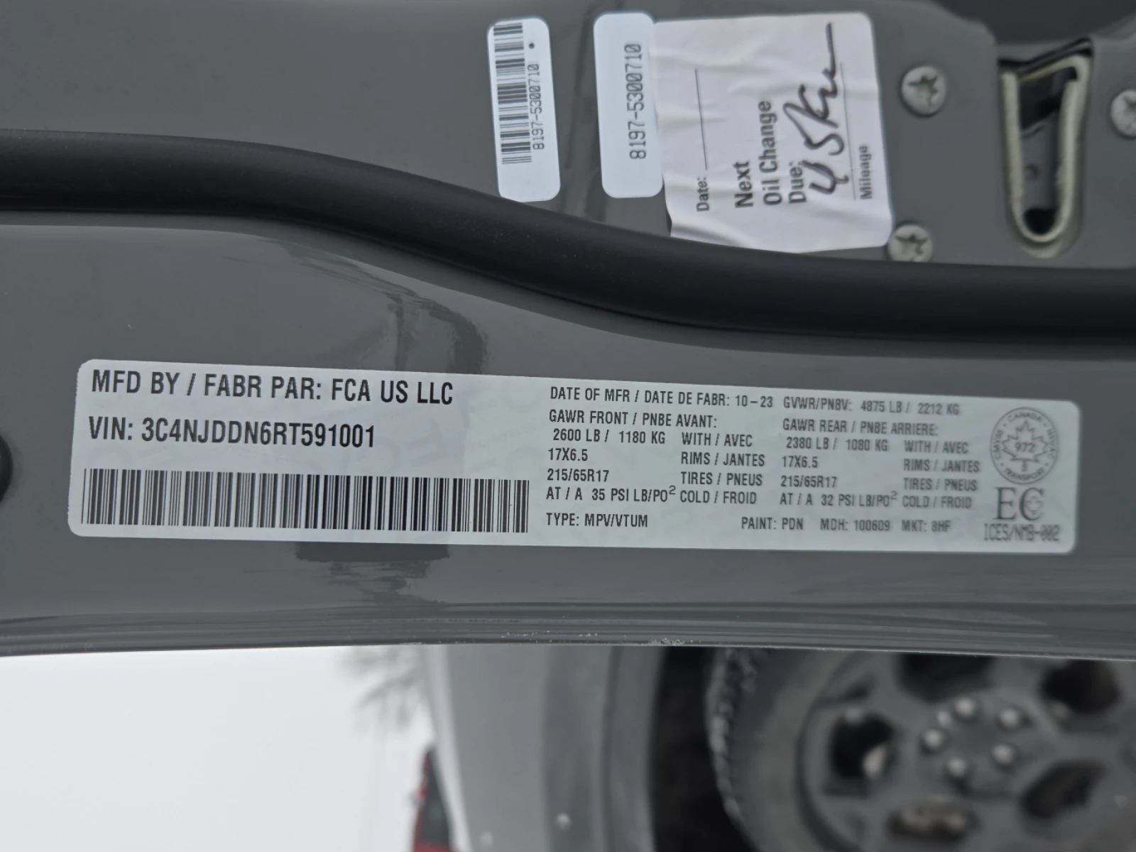 Jeep Compass 2L 4cyl 4WD | Mobile.bg � ����������� 15