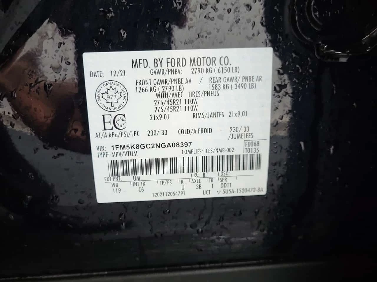 Ford Explorer * ST * CARFAX * ���������* 360 ������* ��������� | Mobile.bg � ����������� 16