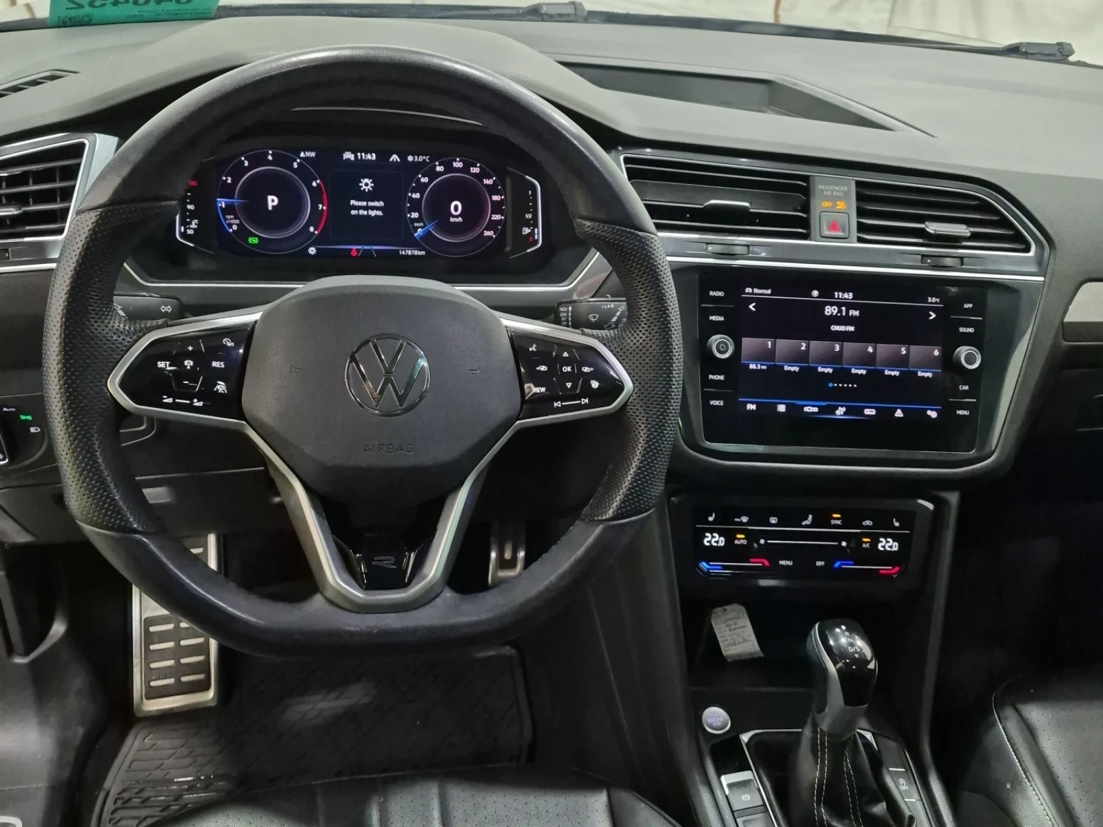VW Tiguan COMFORTLINE R-LINE BLACK EDITION, снимка 17 - Автомобили и джипове - 54340064