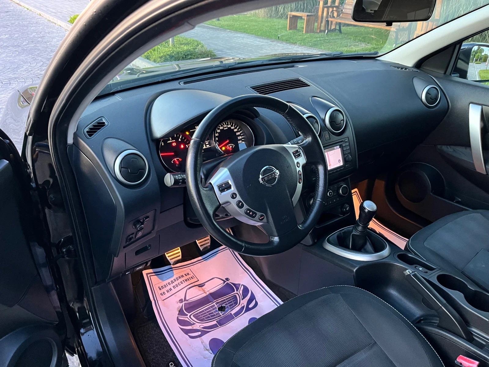 Nissan Qashqai 1.5dci 110к.с. Нави* Камера* Панорама* Перфектна* , снимка 10 - Автомобили и джипове - 54579142