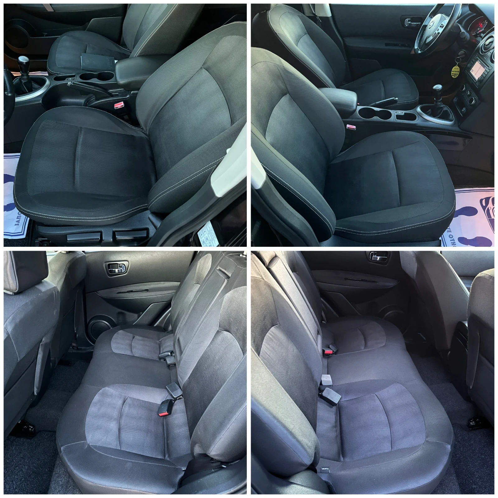 Nissan Qashqai 1.5dci 110к.с. Нави* Камера* Панорама* Перфектна* , снимка 14 - Автомобили и джипове - 54579142