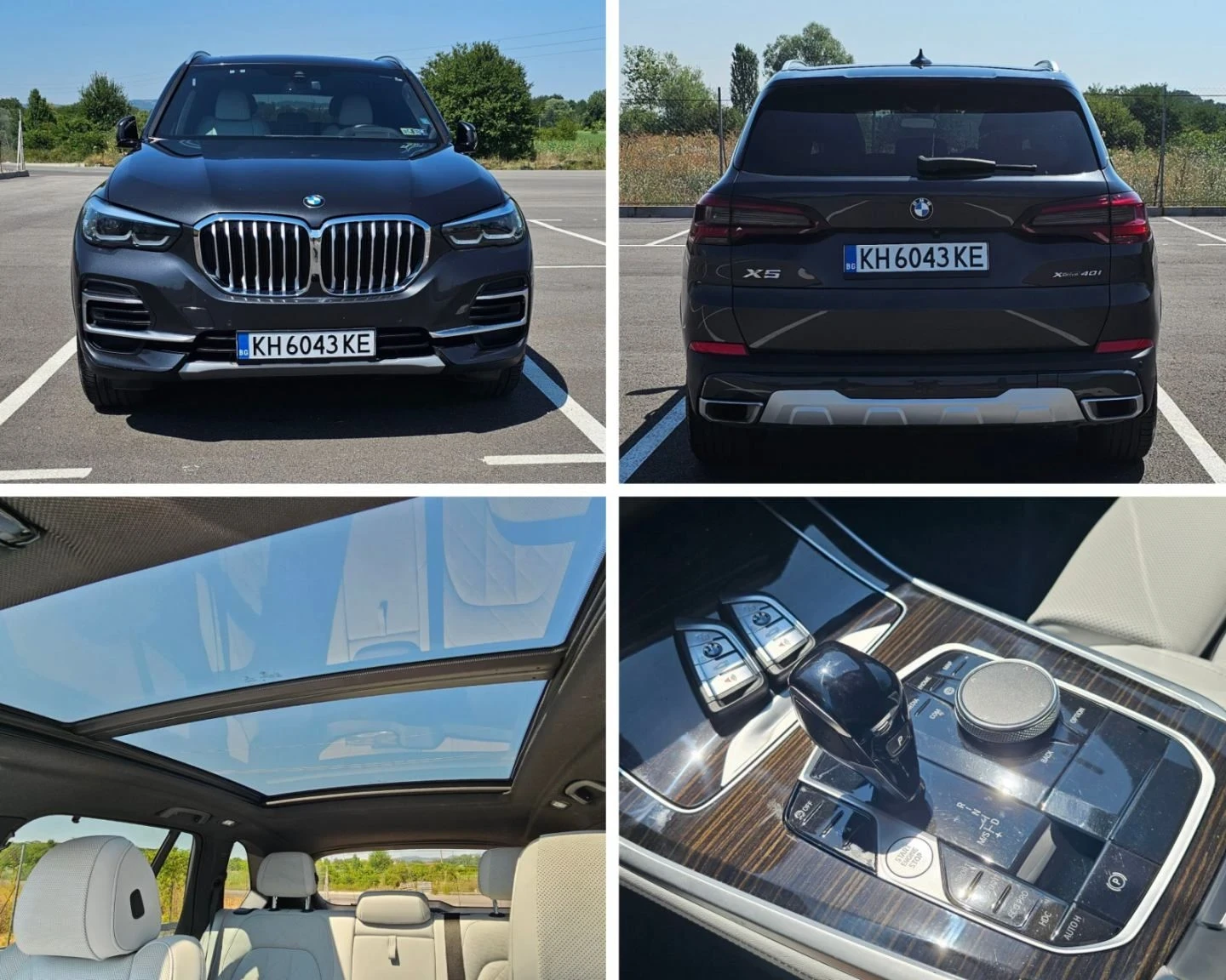 BMW X5 xDrive 40i , снимка 3 - Автомобили и джипове - 55592136
