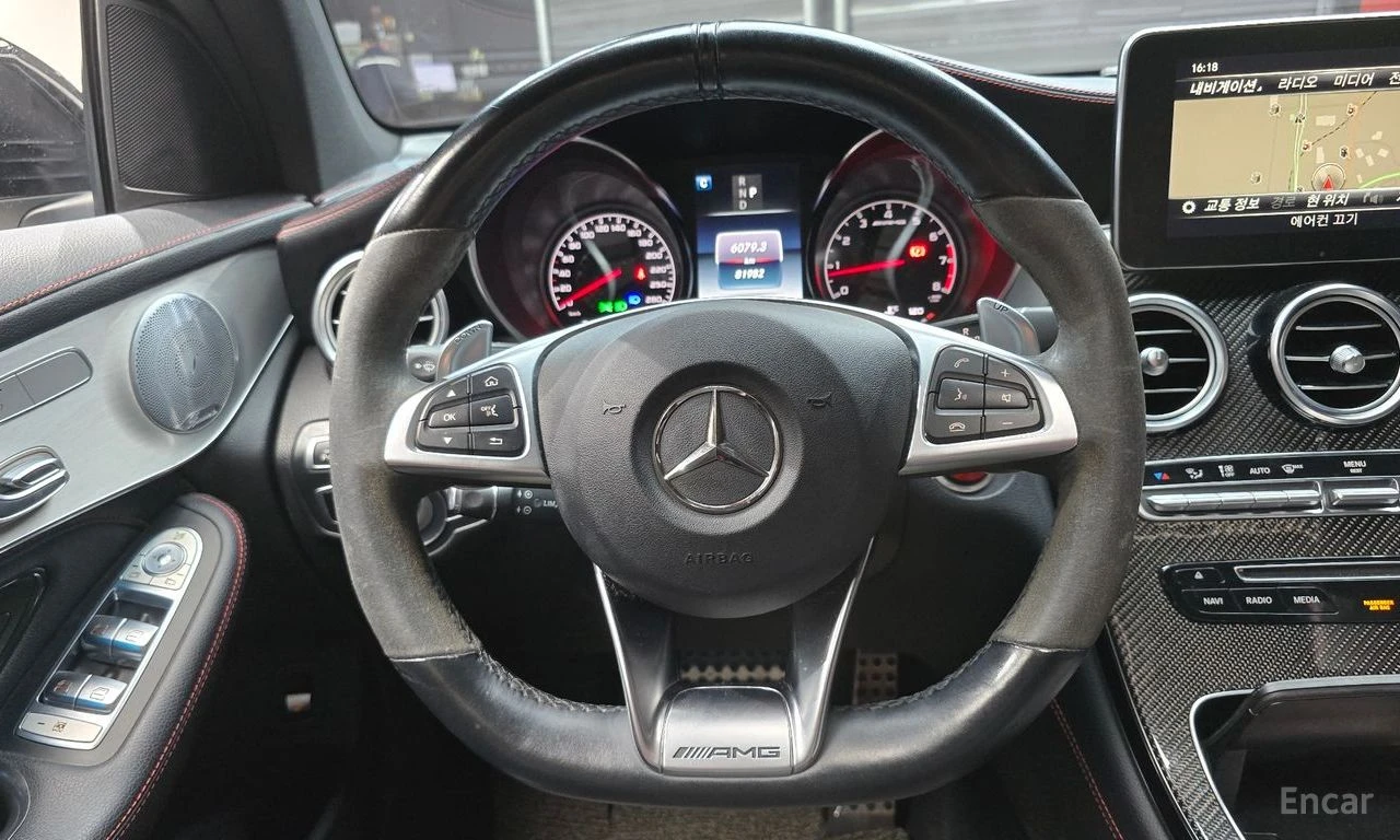 Mercedes-Benz GLC 43 AMG 4MATIC Coupe* BURMESTER* HEAD-UP* 360* PANORAMA* , снимка 10 - Автомобили и джипове - 54904056
