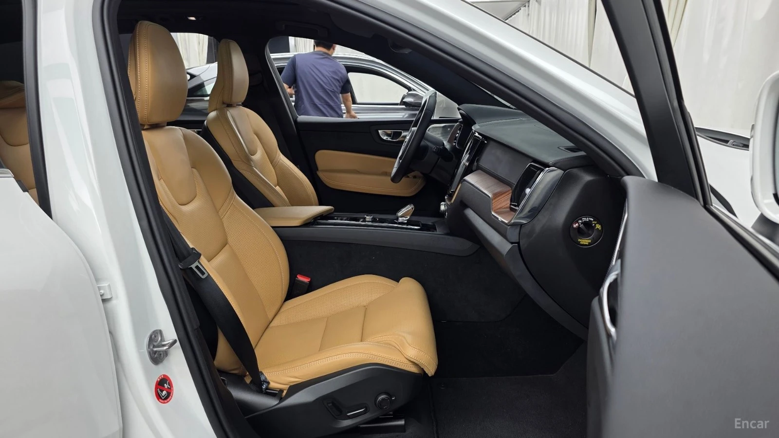 Volvo XC60 B5* ULTRA BRIGHT* Bowers&Wilkins* PANO* ПОДГРЕВ* О, снимка 10 - Автомобили и джипове - 55529744
