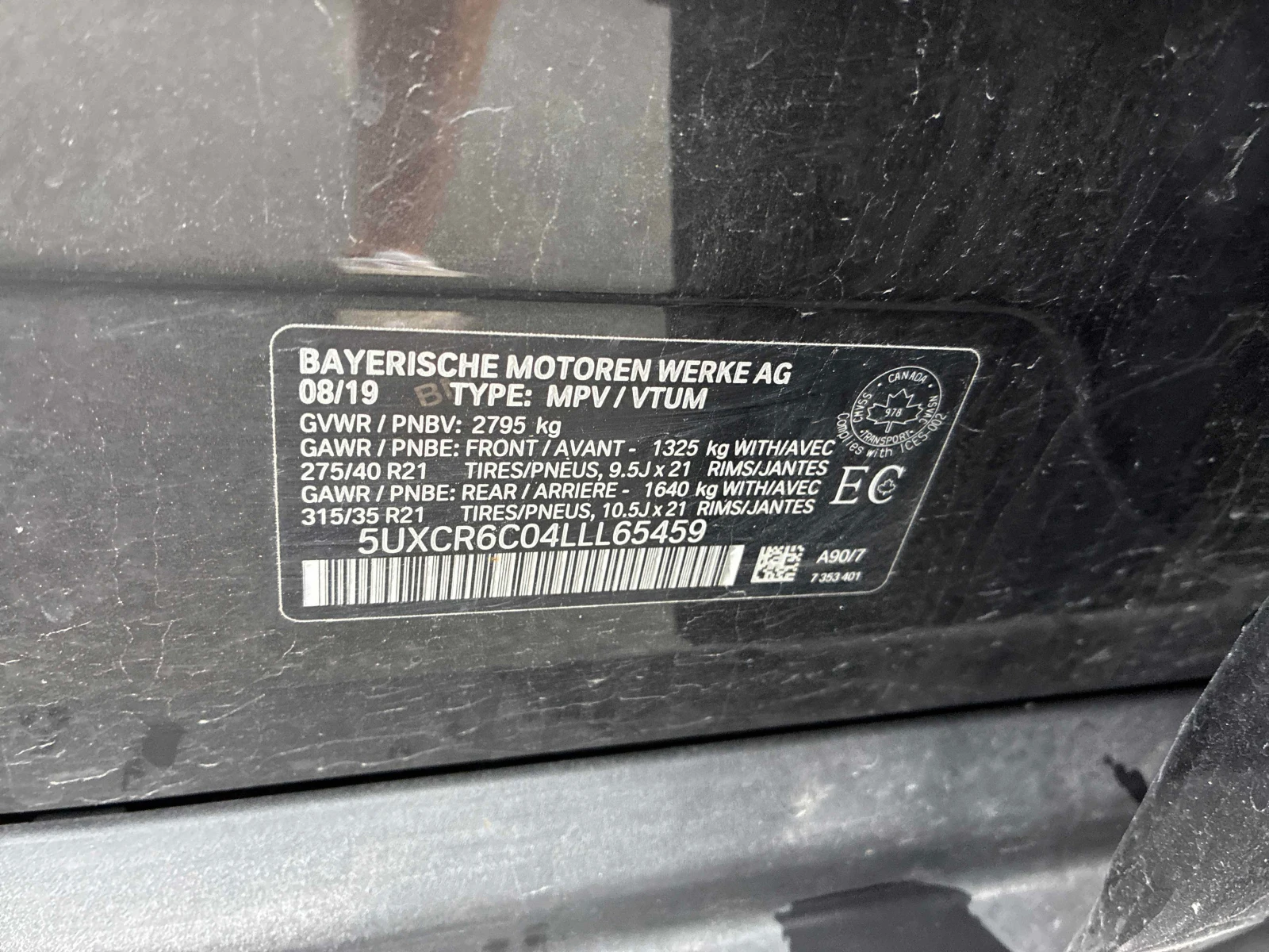 BMW X5 * xDrive40i * CARFAX * ОПЦИЯ ЗА ФИНАНСИРАНЕ, снимка 11 - Автомобили и джипове - 55838989
