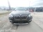 Обява за продажба на BMW X1 2.8i XDRIVE ~39 000 лв. - изображение 7