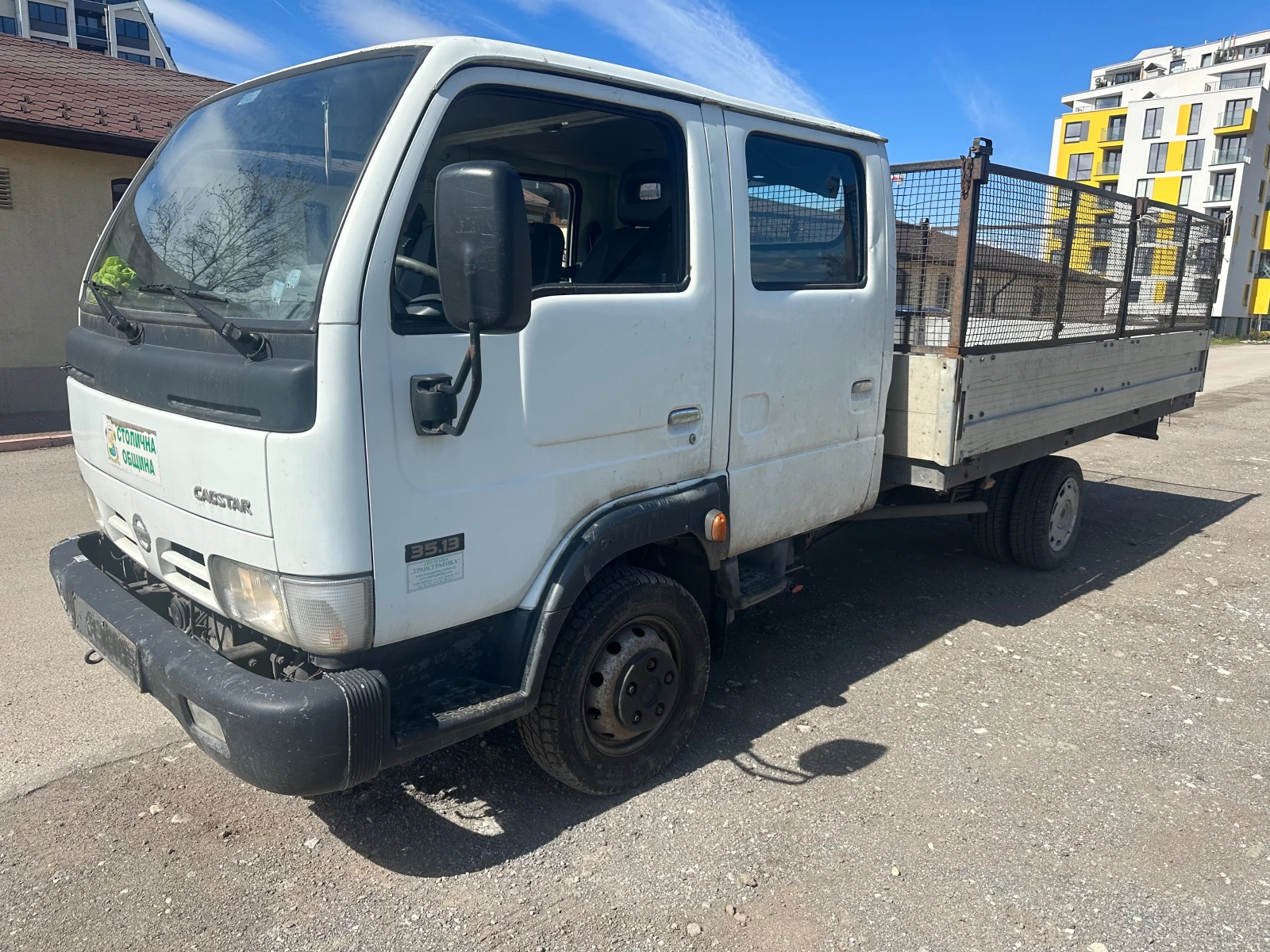 Nissan Capstar    | Mobile.bg   1