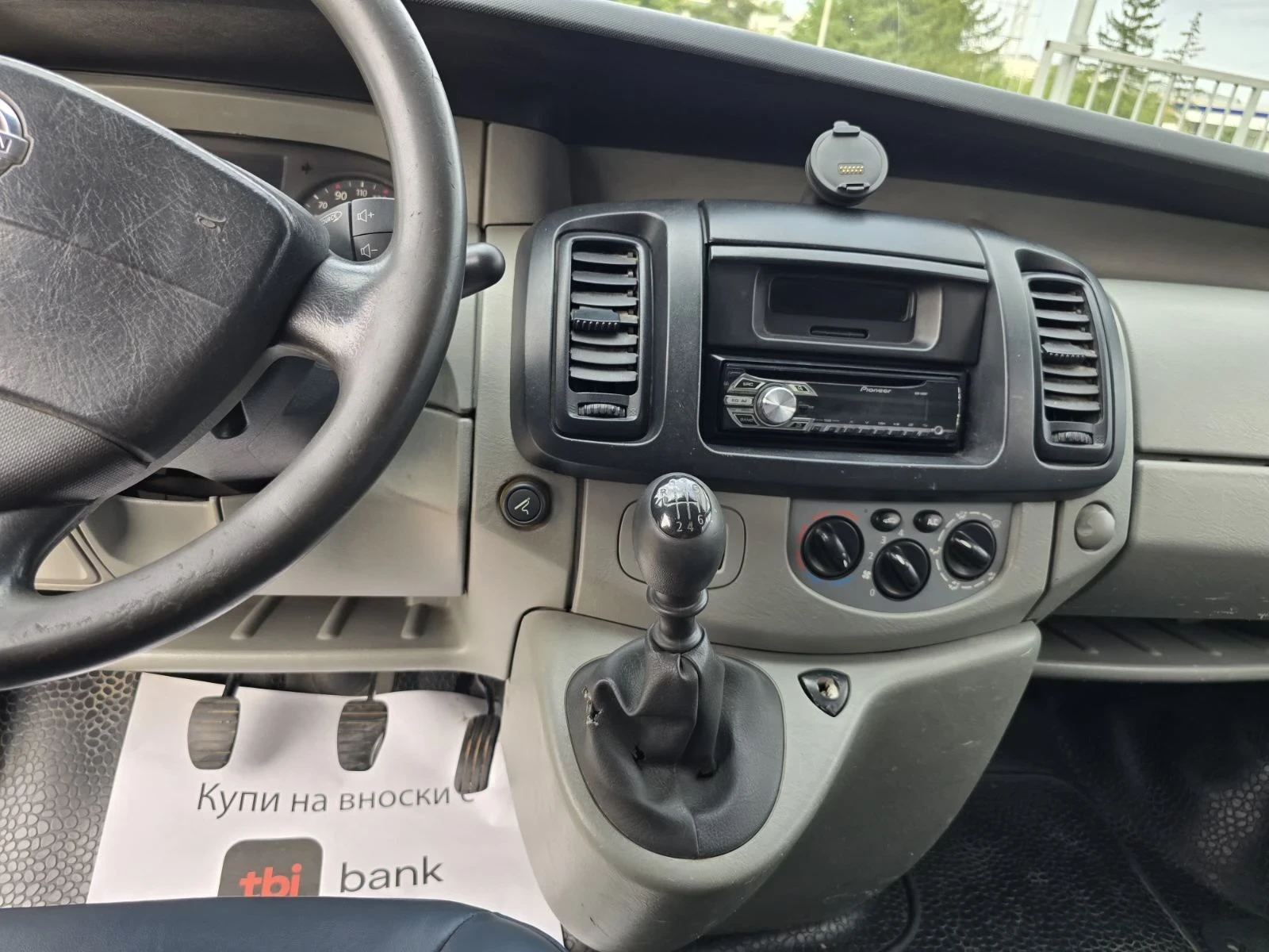 Nissan Primastar, снимка 7 - Бусове и автобуси - 55825407