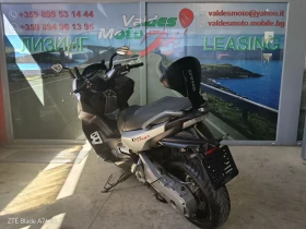 BMW C 600 Sport ABS  | Auto.bg — изображение 7