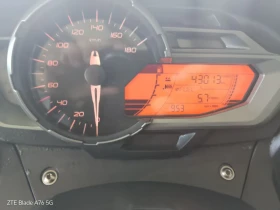 BMW C 600 Sport ABS  | Auto.bg — изображение 8