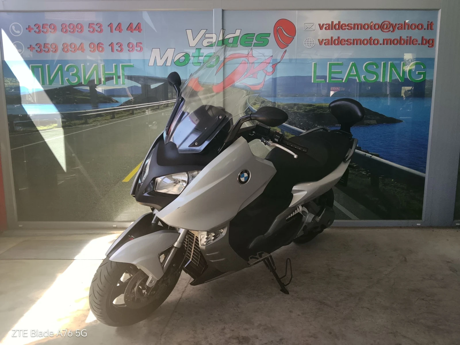 BMW C 600 Sport ABS , снимка 3 - Мотоциклети и мототехника - 54910027